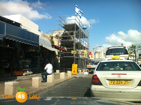 sbeelma7modia49 (3).JPG